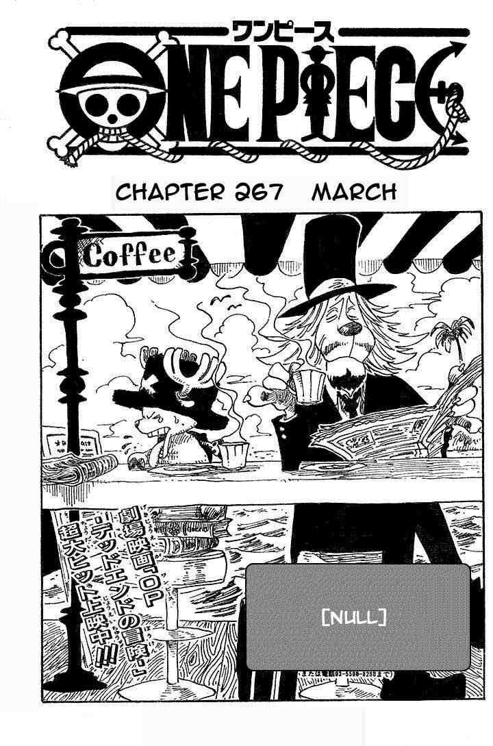 One Piece Chapter 267 1